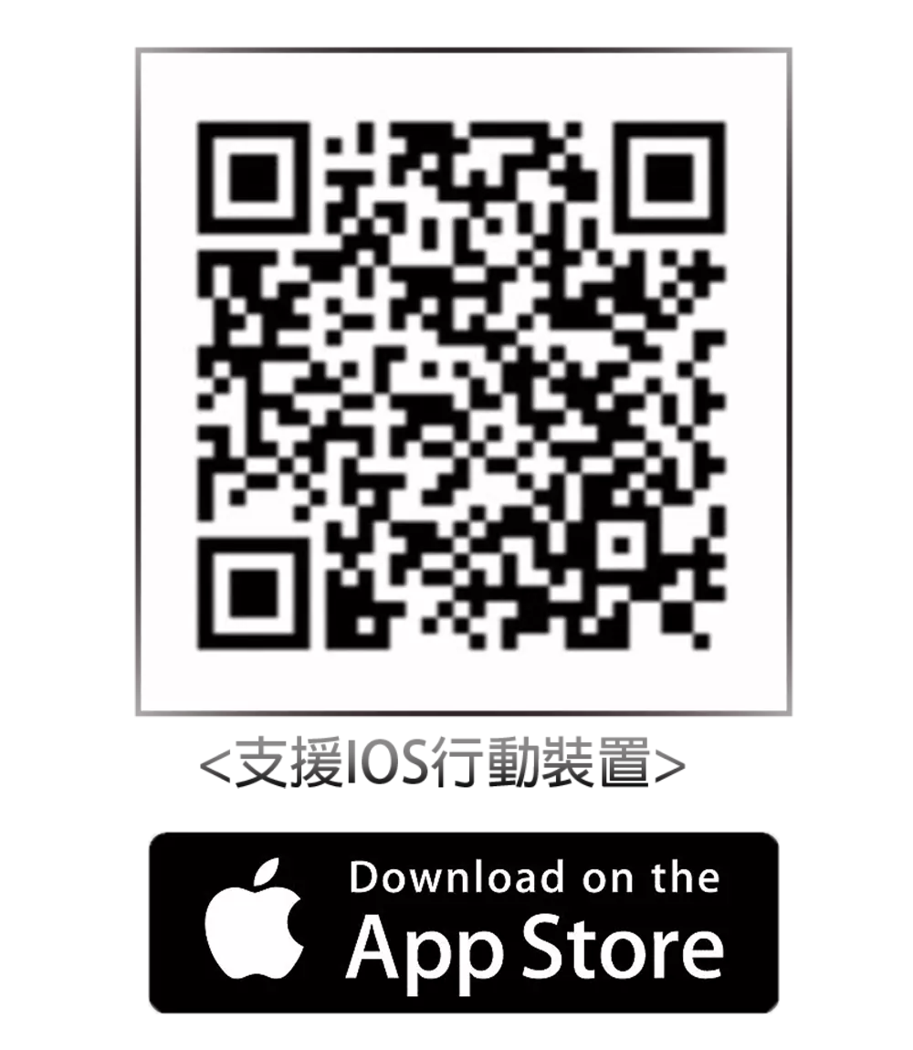 大老爺娛樂城iOS APP下載