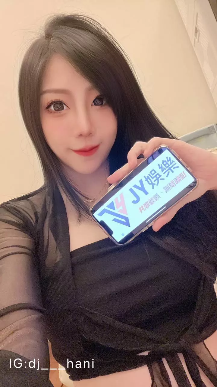 Hani♥哈霓 大老爺娛樂城玩家好評推薦