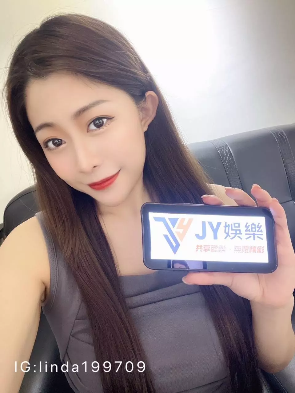 紫琳ღ小乖 大老爺娛樂城玩家好評推薦